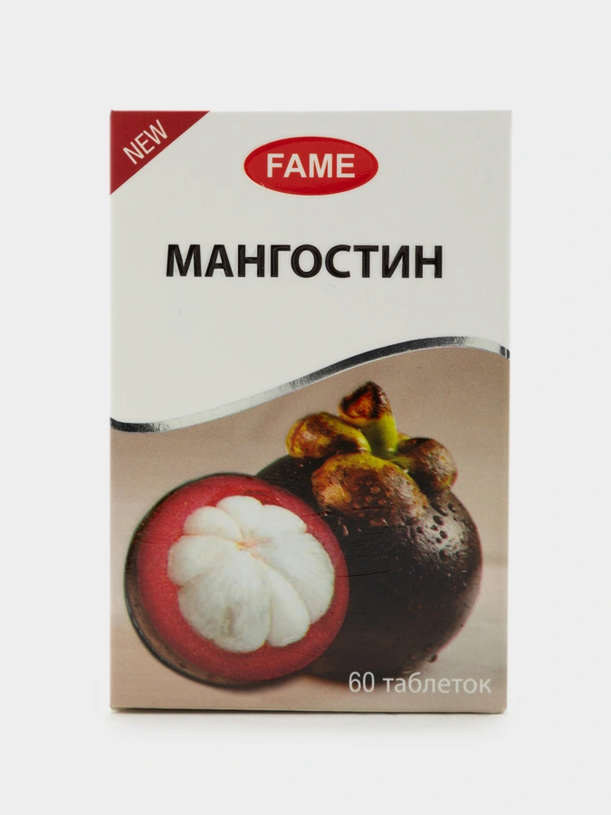 Капсулы Мангостин, 1 упаковка