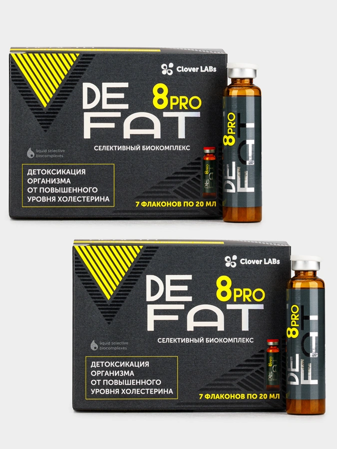 Биокомплекс DeFAT 8 Pro, 2 упаковки
