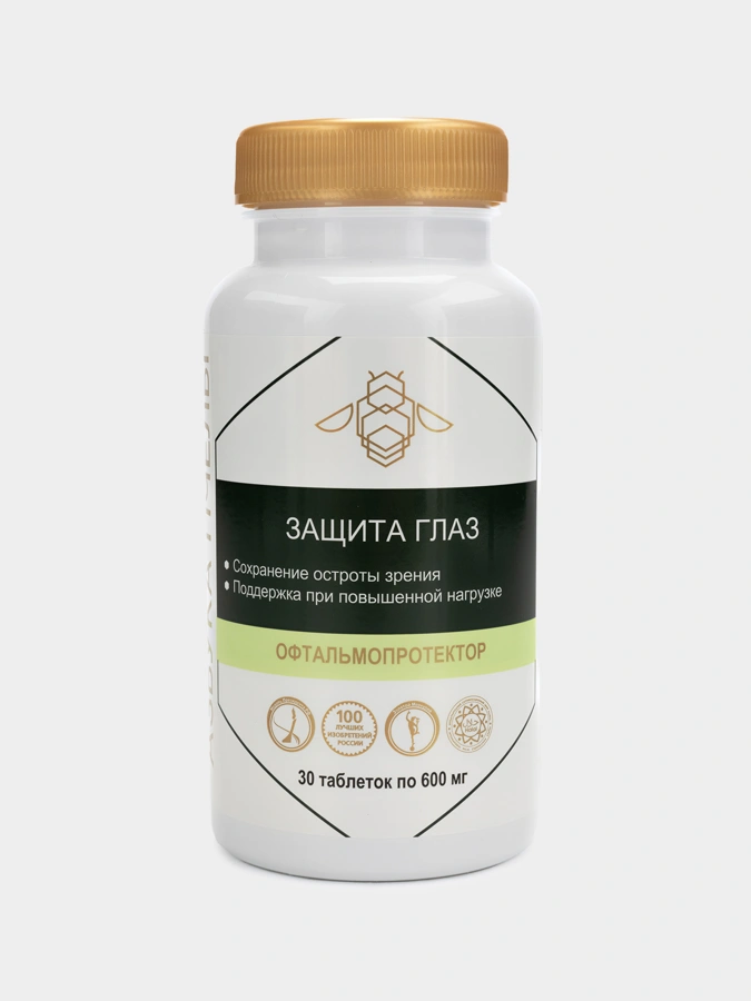 Офтальмопротектор "Защита глаз", 1 упаковки 30 таблеток
