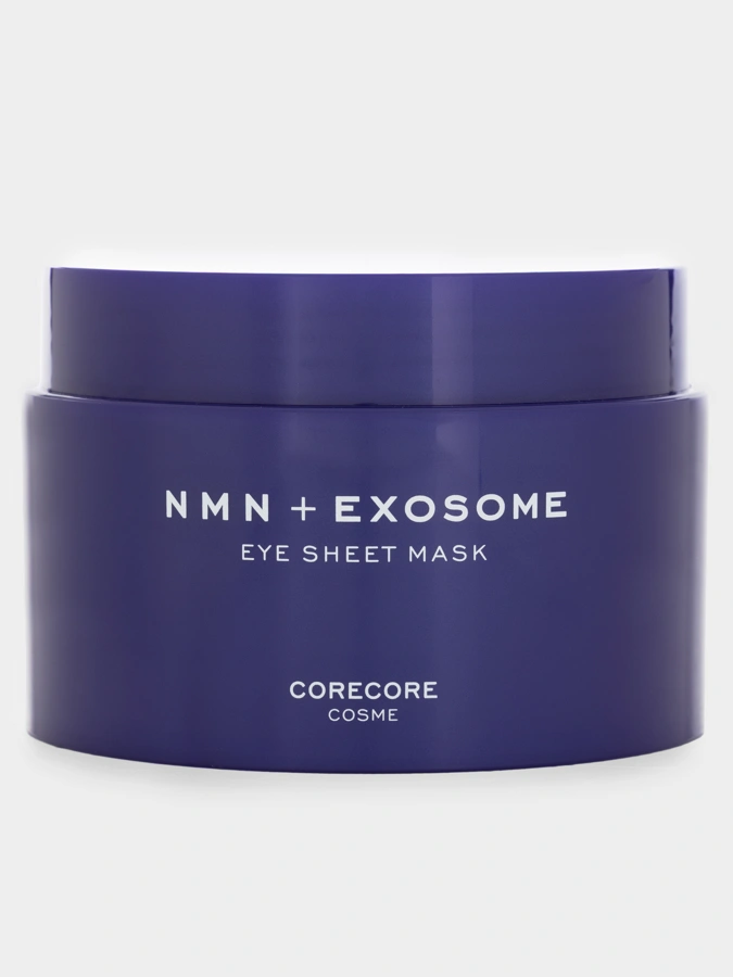 Патчи для кожи вокруг глаз, 120 штук