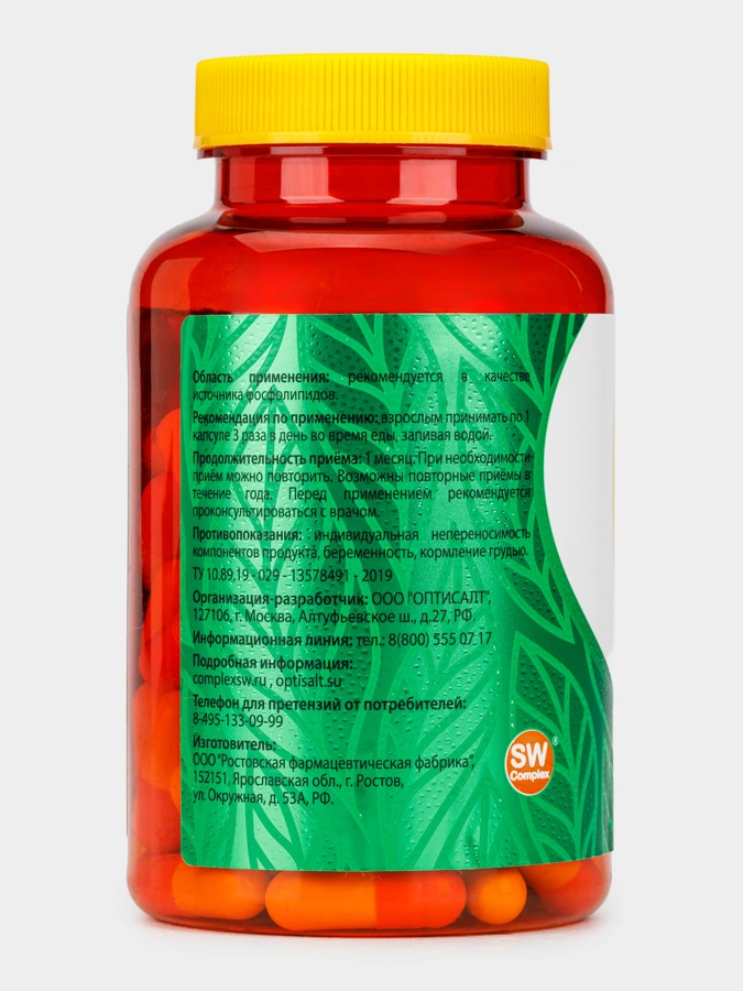 Лецитин для поддержки функций головного мозга, печени и периферической нервной системы, 1 упаковка