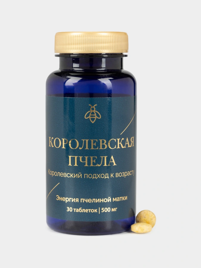 Концентрат Королевская пчела, 4 упаковки