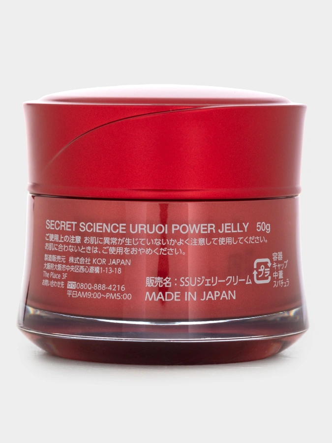 Увлажняющий гель-желе для лица