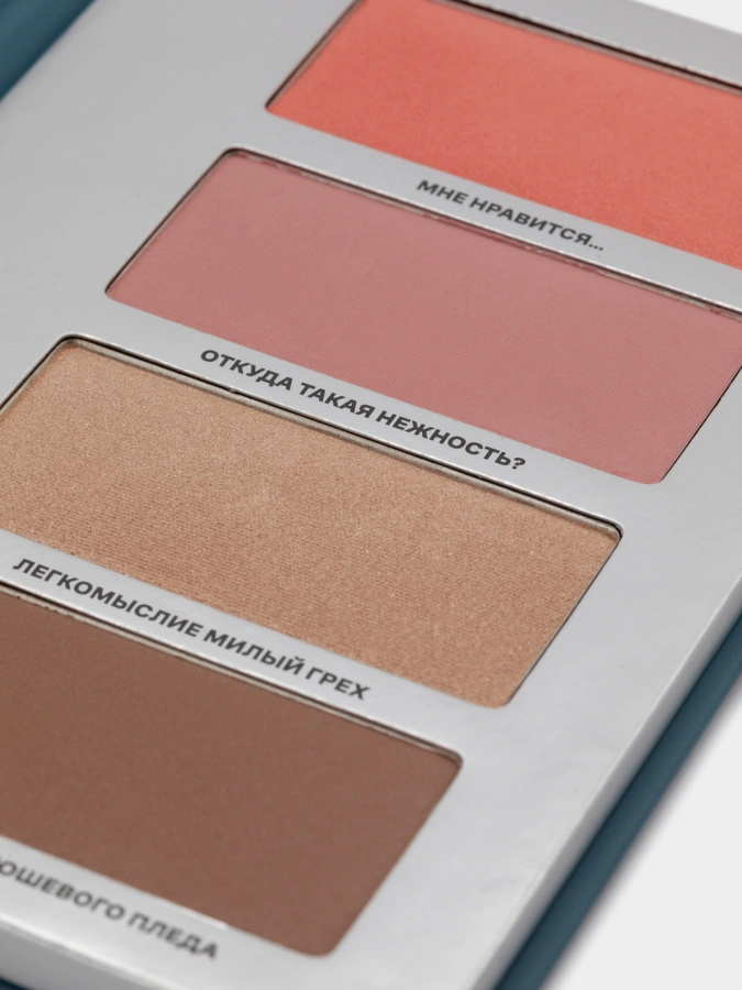 Палетка для макияжа М.Цветаева