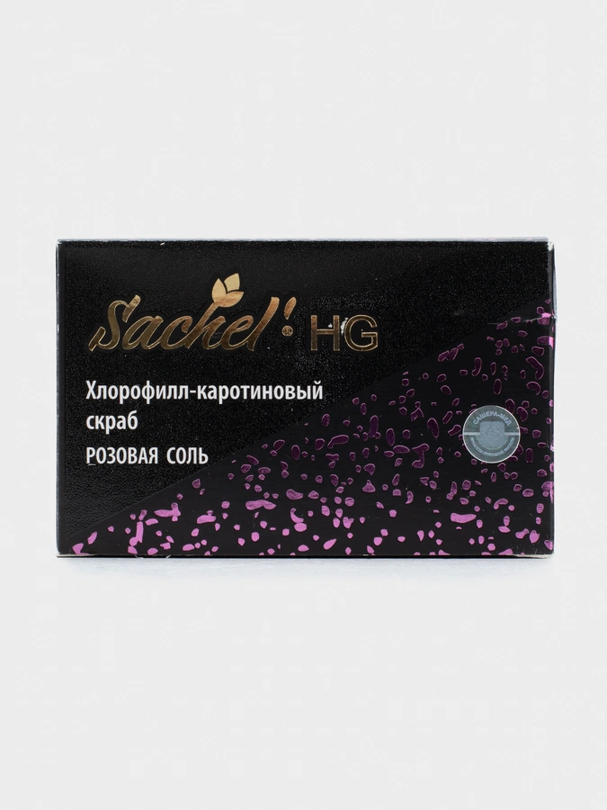 Хлорофилл-каротиновый скраб, 200 мл
