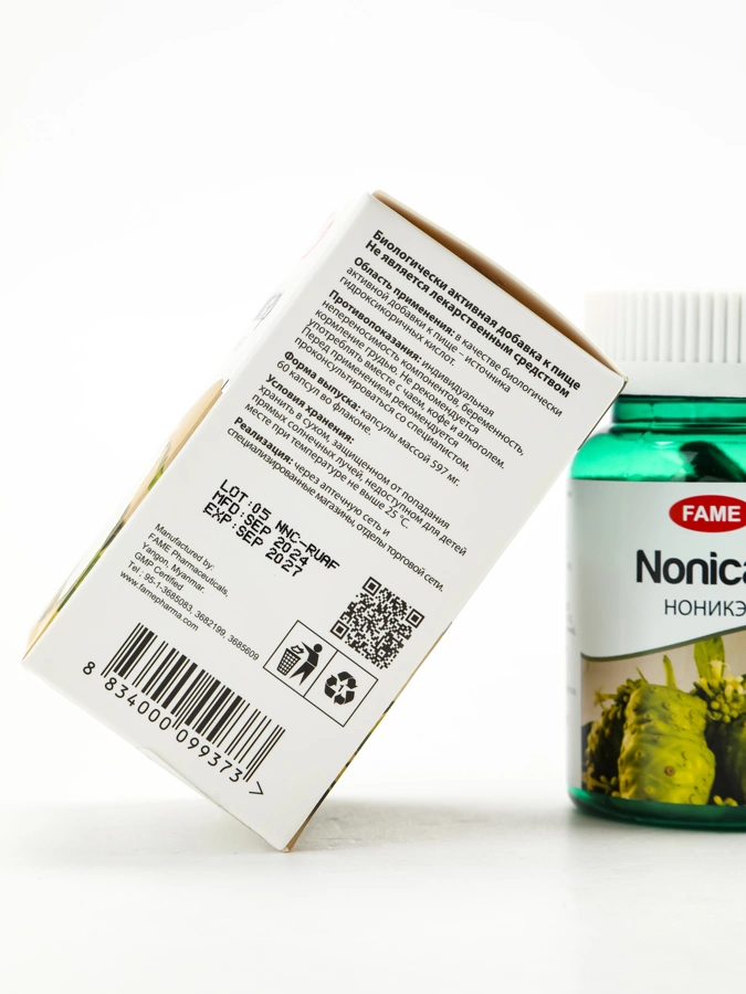 Капсулы Ноникэп , 60шт