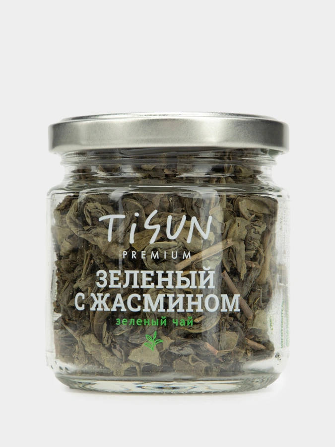Набор чая 12 видов