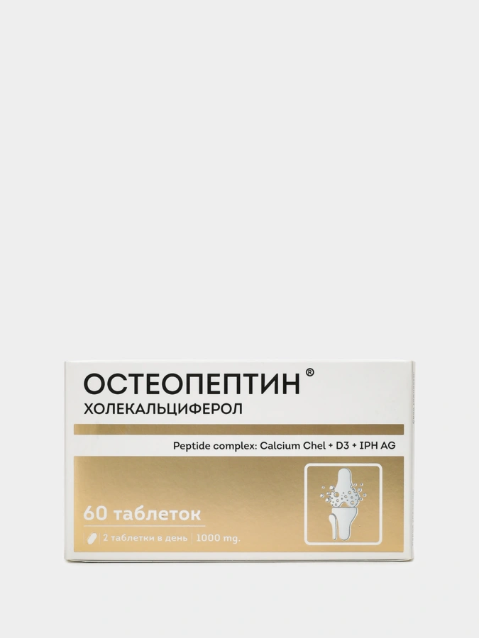 Таблетки Остеопептин, 60 шт
