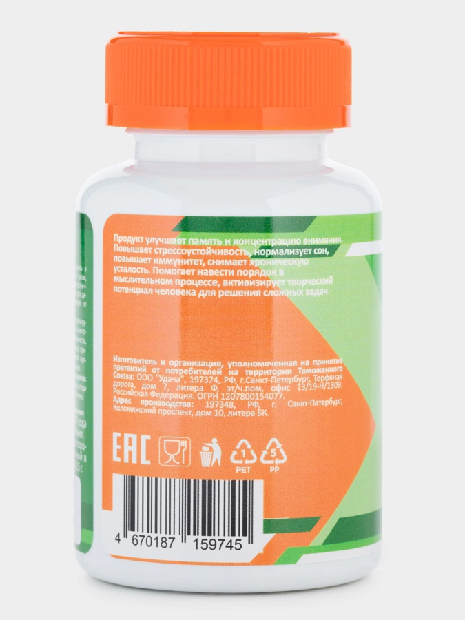Нейрокомплекс Ежовик + Гинкго Билоба, 1 упаковка, 120 капсул
