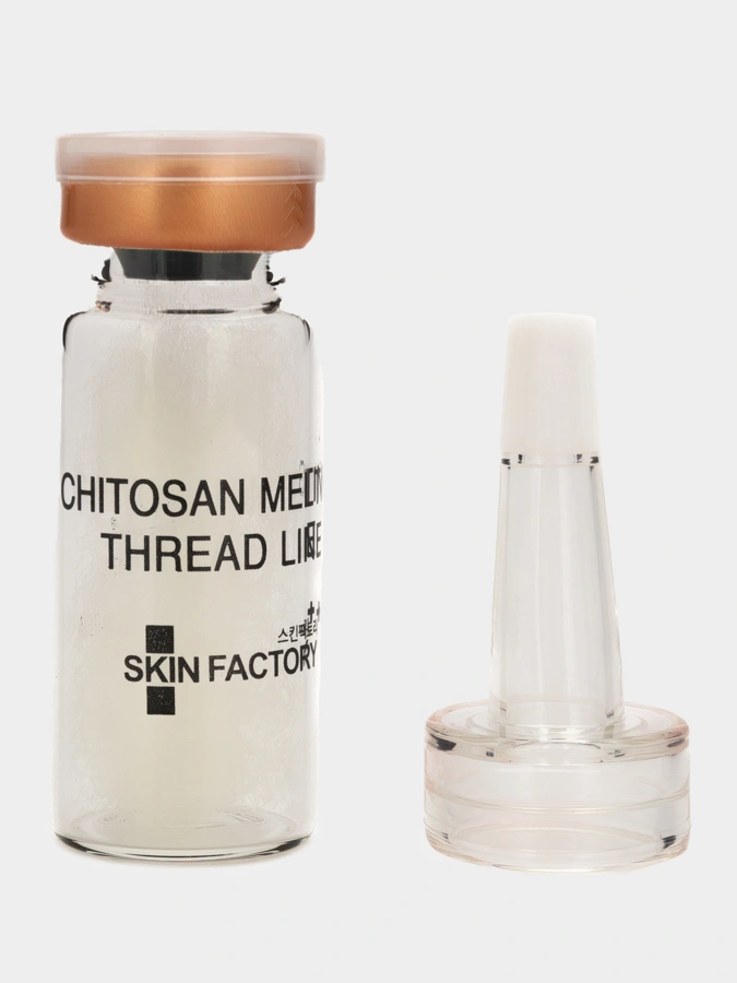 Тающие нити Polina Gavva, 3 упаковки