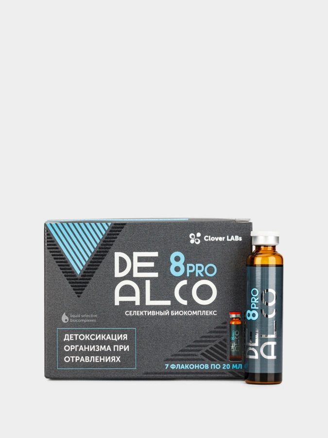 Биокомплекс DeAlco 8 Pro