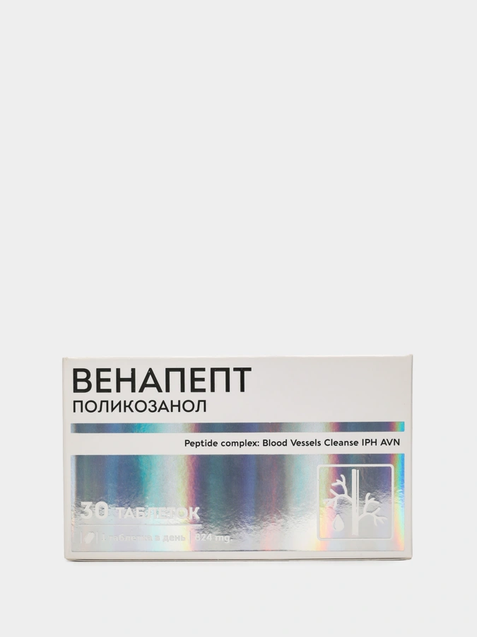 Таблетки Венапепт, 30 шт