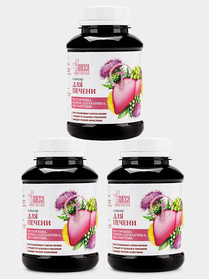 Эликсир Для печени, 3 упаковки