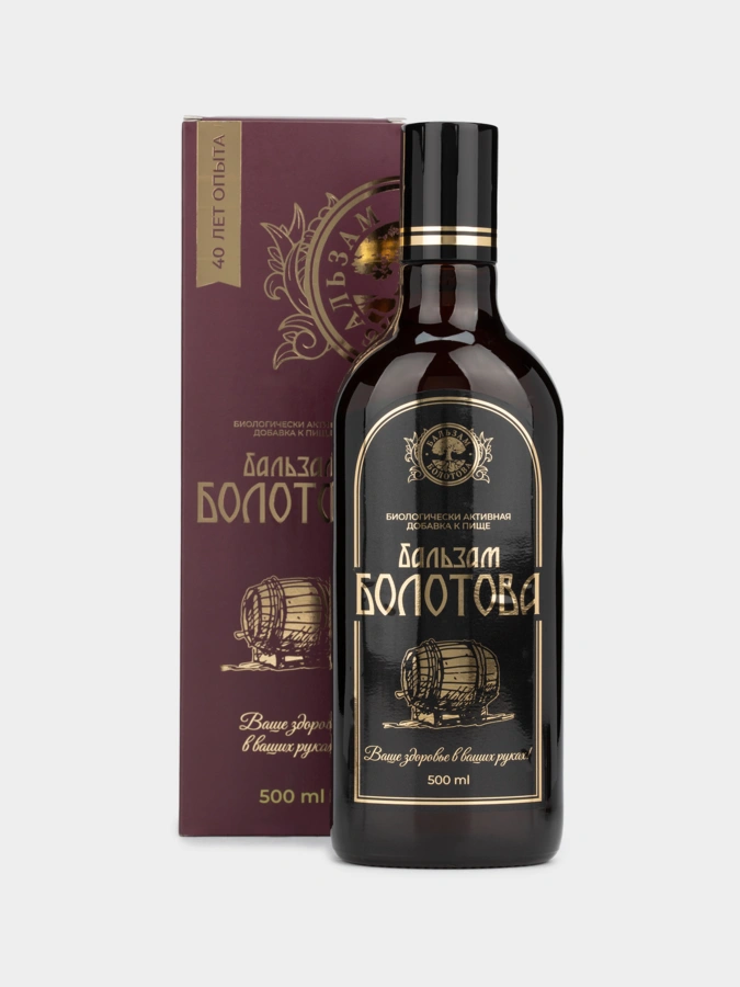 Бальзам Болотова, 1 упаковка