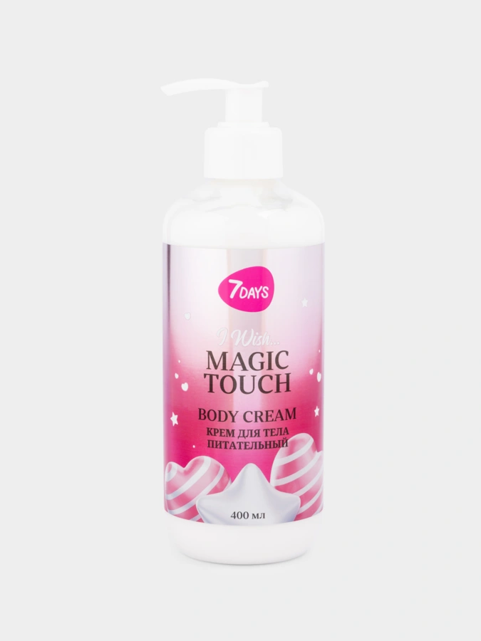 Подарочный набор гель для душа и крем для тела, (серебряный) MAGIC TOUCH, 7DAYS, 400 мл