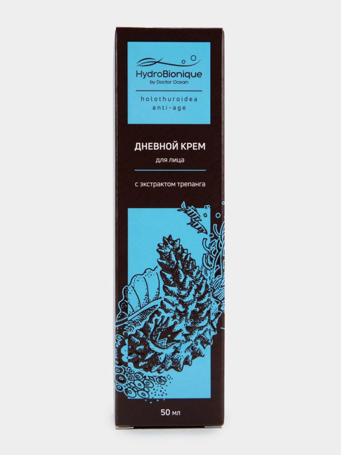 Набор Вдохновленные Океаном 3в1