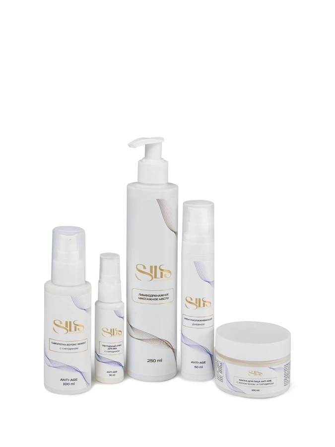 Набор косметики SILIS 5в1