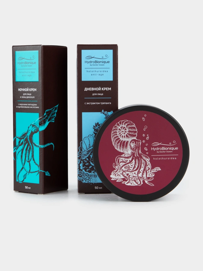 Набор Вдохновленные Океаном 3в1