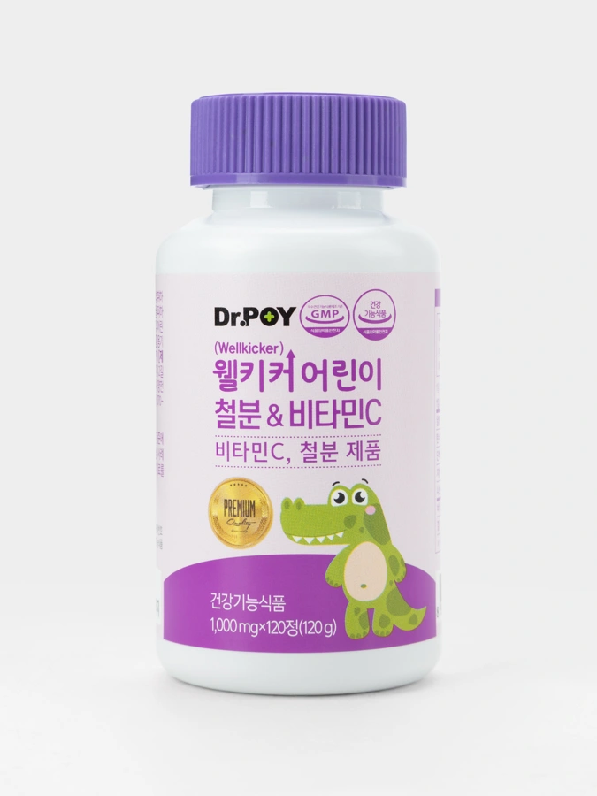 БАД "Железо с витамином С для детей"