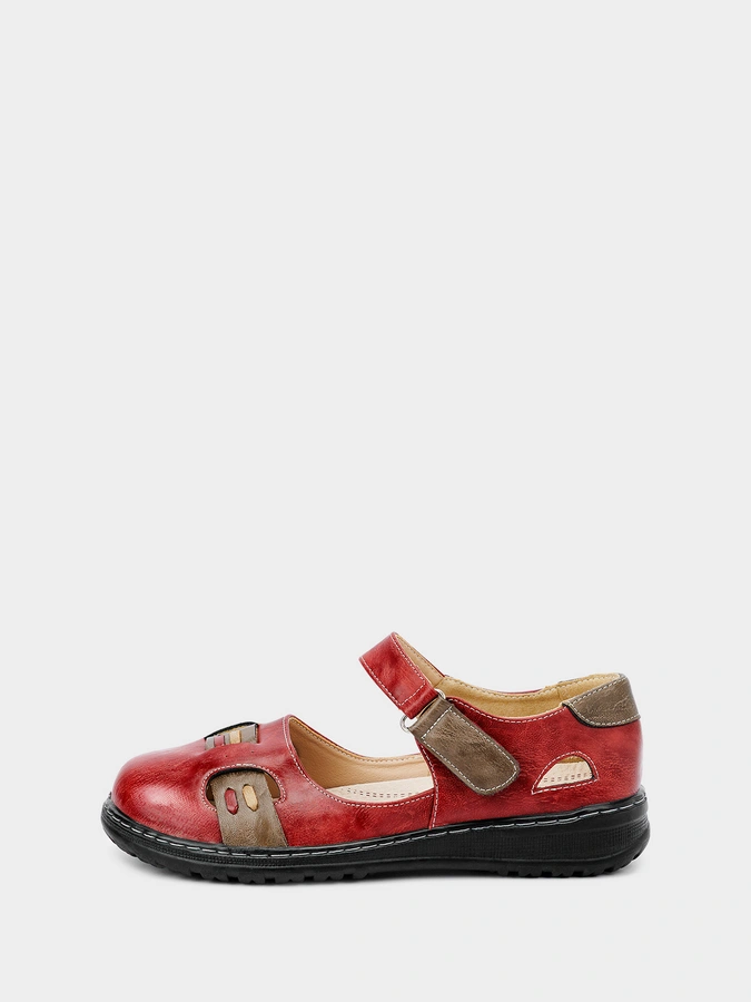Красный