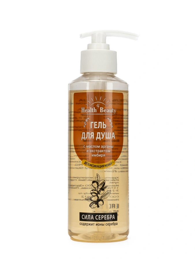 Набор Health & Beauty 3в1