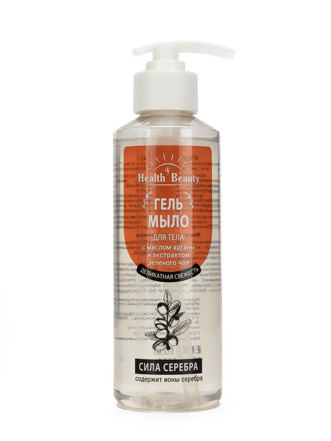 Набор Health & Beauty 3в1