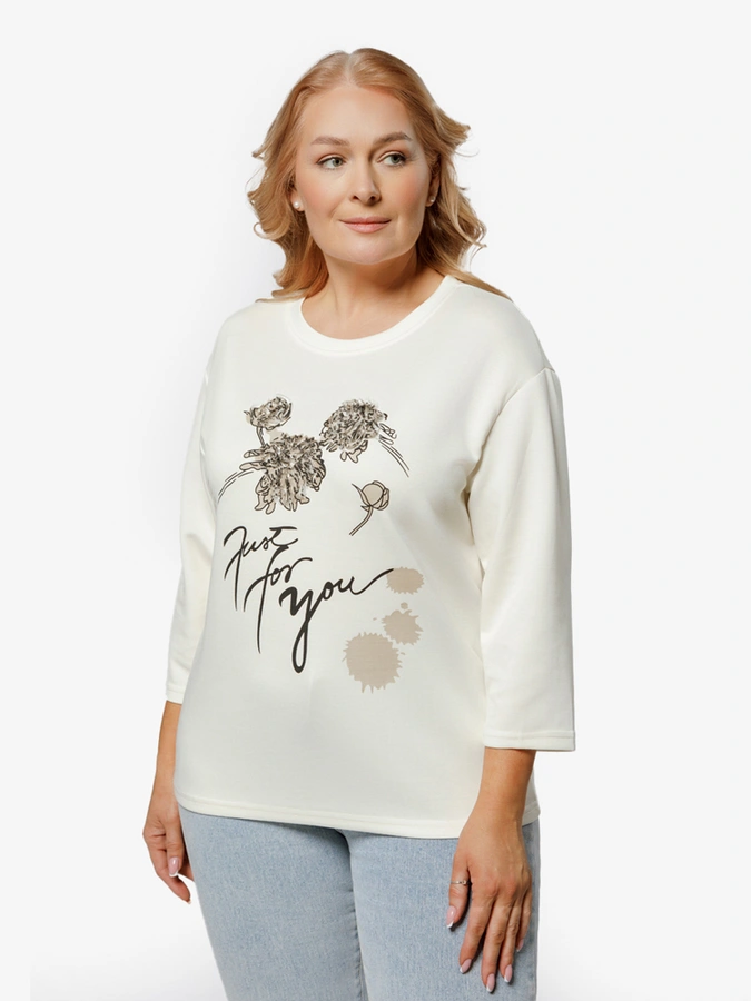 Джемпер Катарина