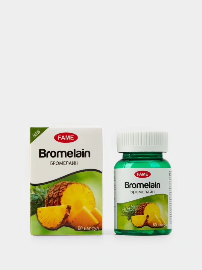 Капсулы Бромелайн, 1 упаковка