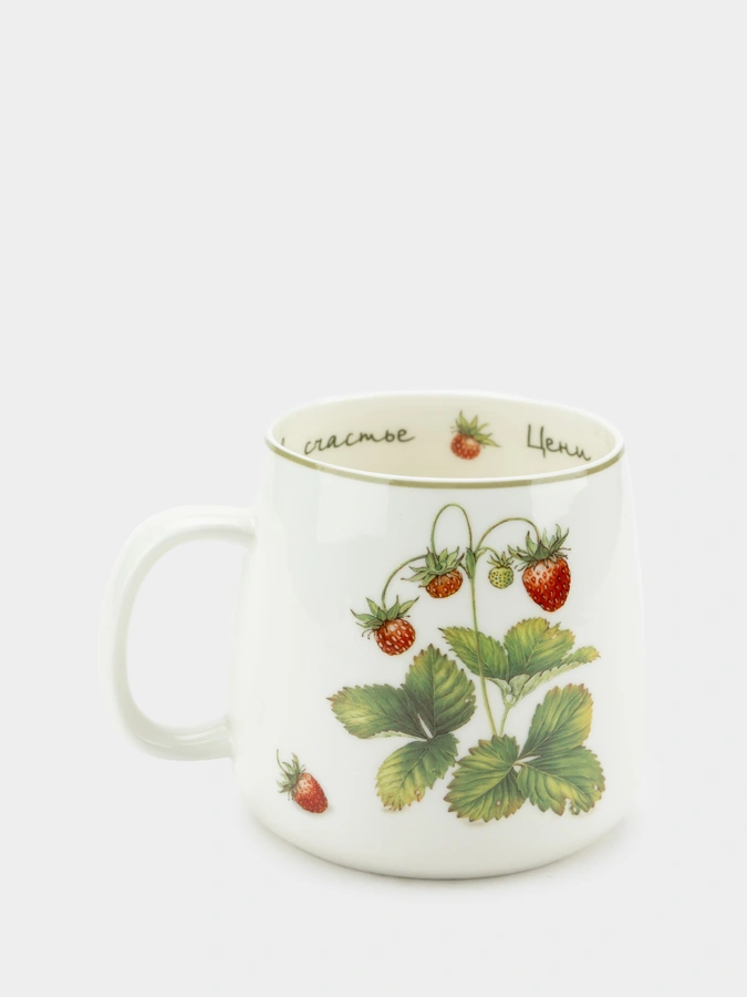 Кружка "Лови счастье", 400мл