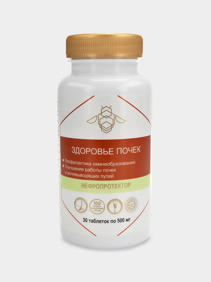 Нефропротектор "Здоровье почек", 1 упаковка 30 таблеток