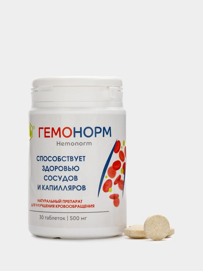 Таблетки Гемонорм