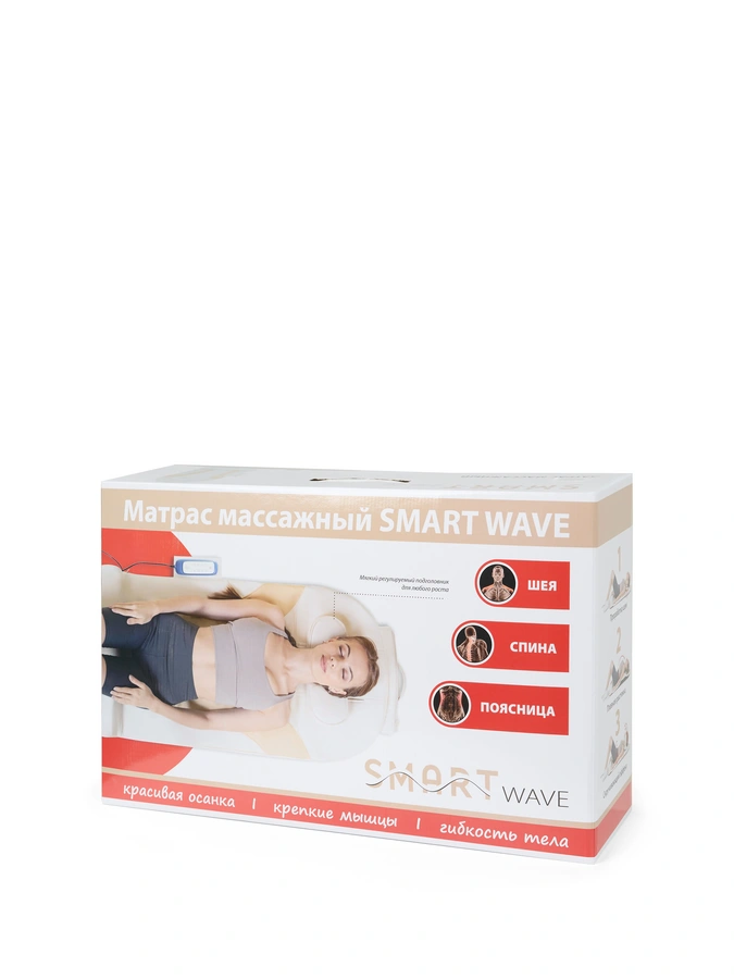 Массажный матрас Smart Wave