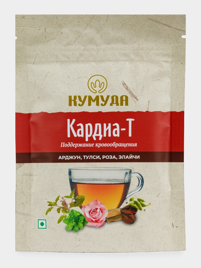 Кардиа-Т КардиоЗащита, 50 гр