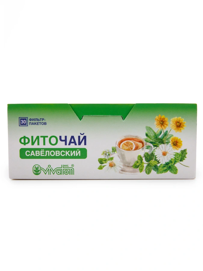 Фиточай Савеловский, 1 упаковка