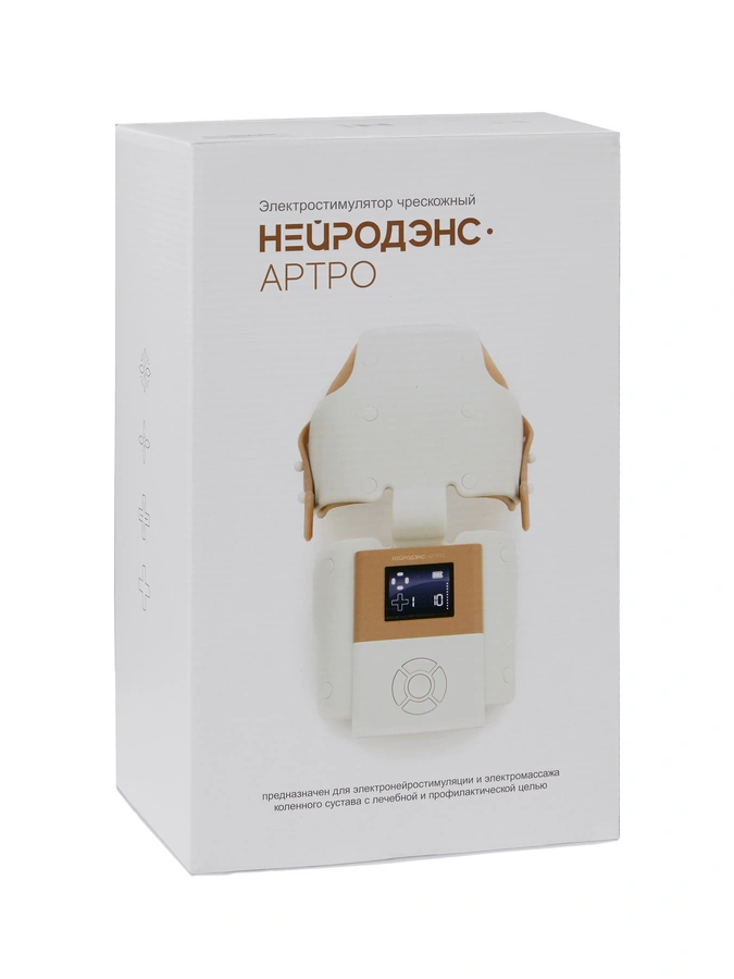 Электростимулятор чрескожный НЕЙРОДЭНС-АРТРО