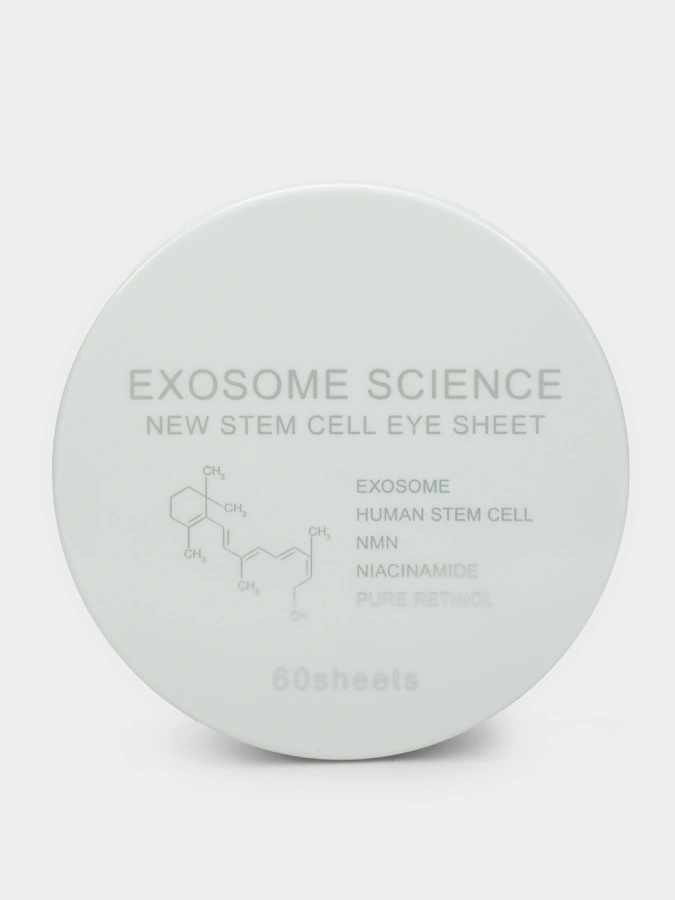 Патчи для глаз New Stem Cell