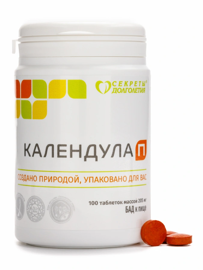 Календула для профилактики и комплексной терапии инфекционных заболеваний верхних дыхательных путей, 1 упаковка