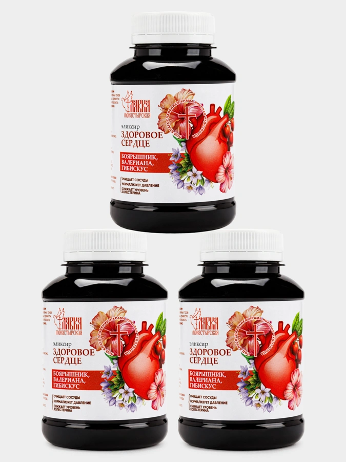 Эликсир Здоровое сердце, 3 упаковки