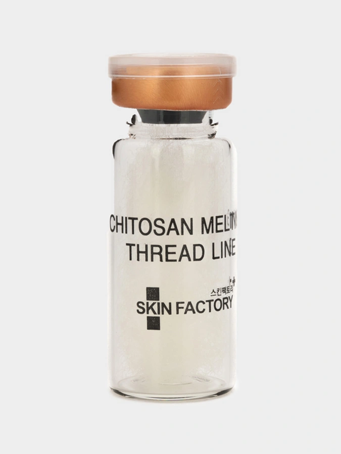 Тающие нити Polina Gavva, 1 упаковка