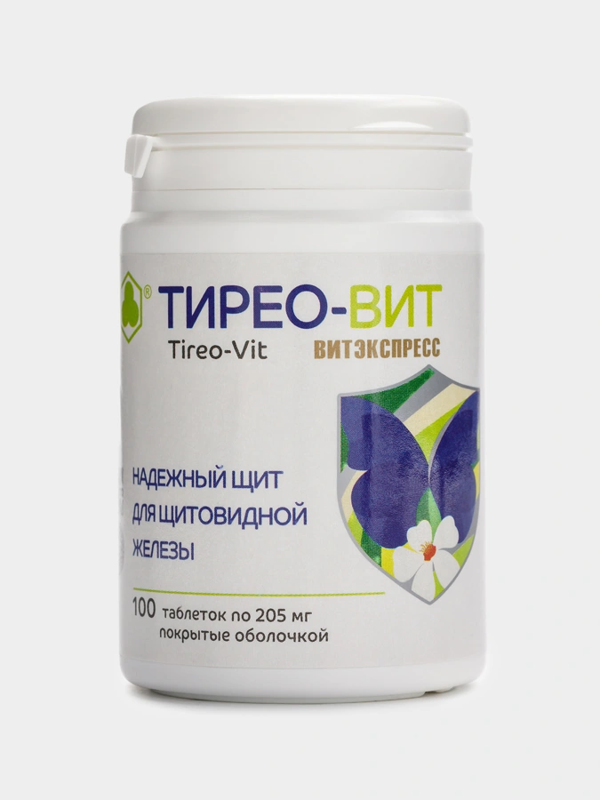 Тирео-вит для щитовидной железы, 1 упаковка
