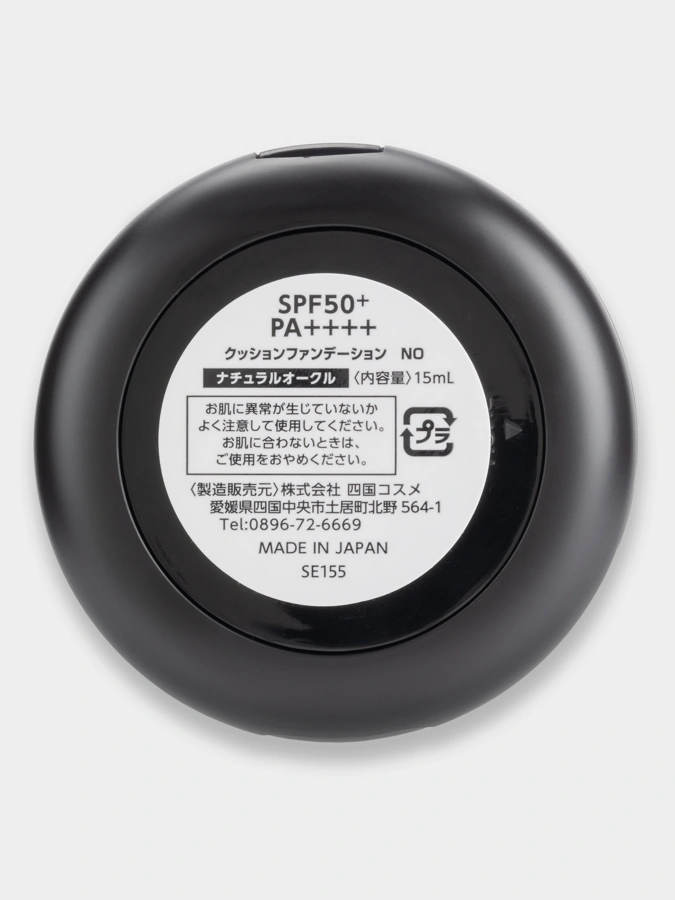 Тональный крем-кушон, тон 01