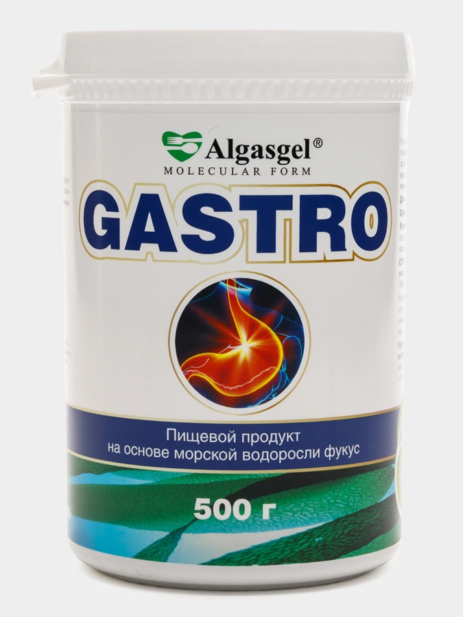 Набор Algasgel 3в1