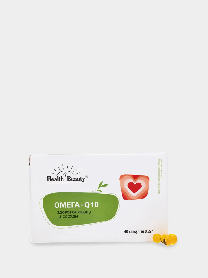 Омега Q 10 для сердца