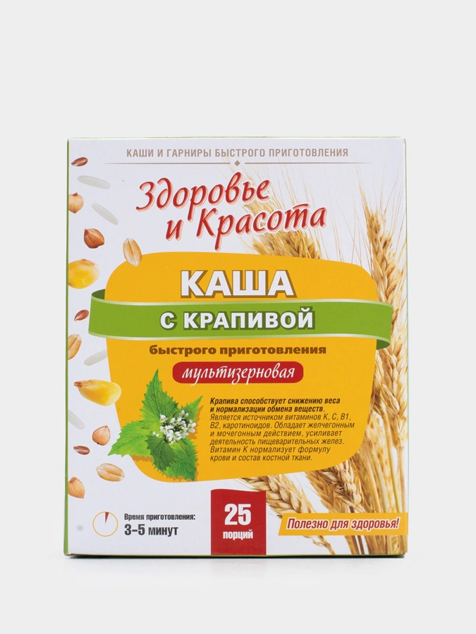 Каша с крапивой для нормализации веса 300 гр, 1 упаковка