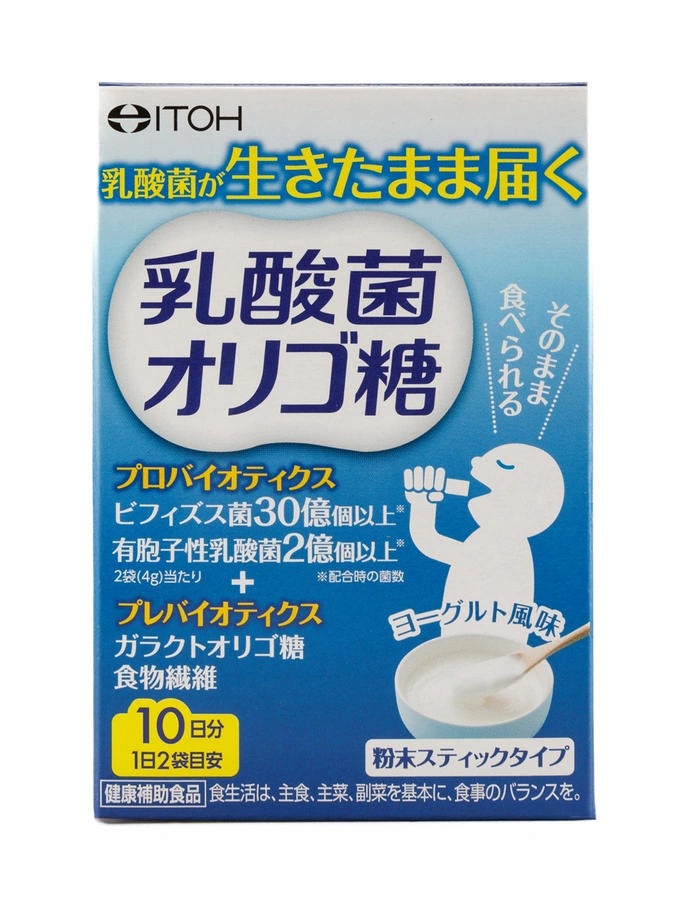 Бифидобактерии ITOH, 20 шт