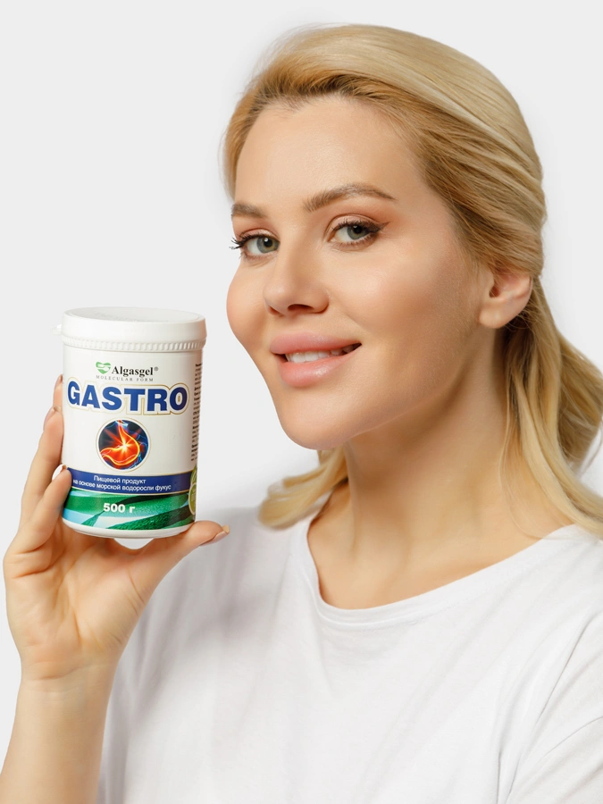 Набор Algasgel 3в1