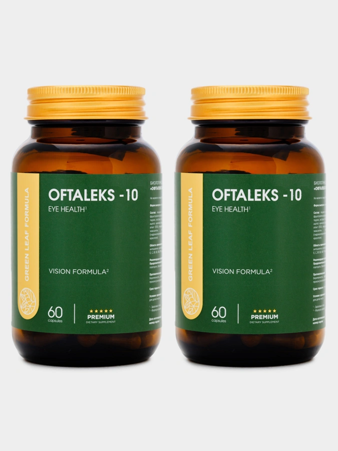 Oftalex, 2 упаковки