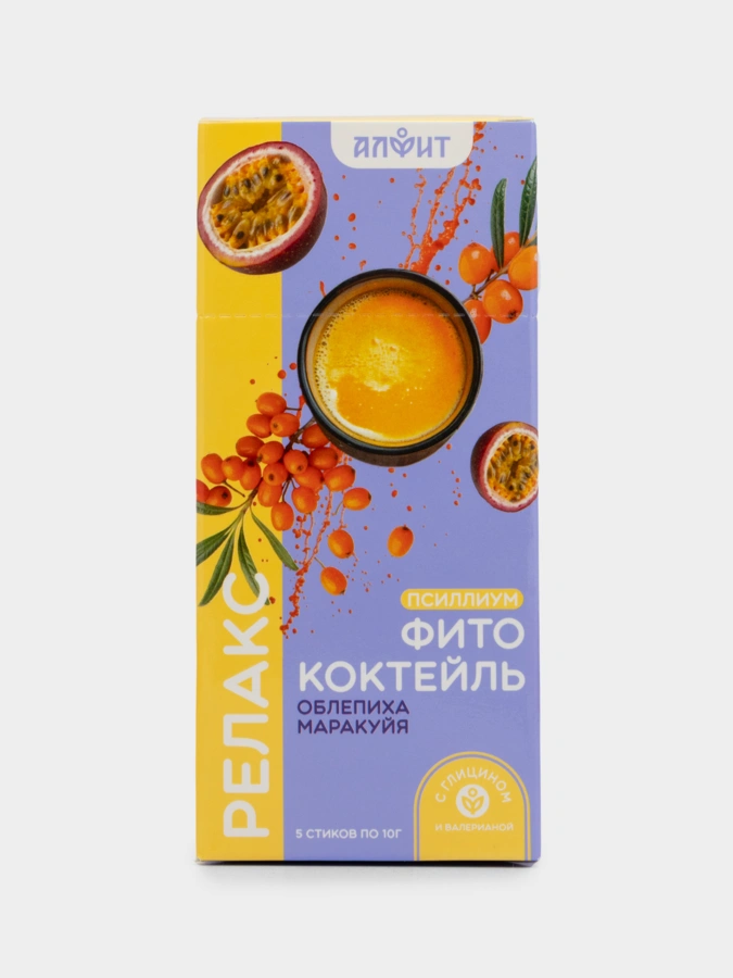 Фитококтейль Релакс с псиллиумом, 3 упаковки