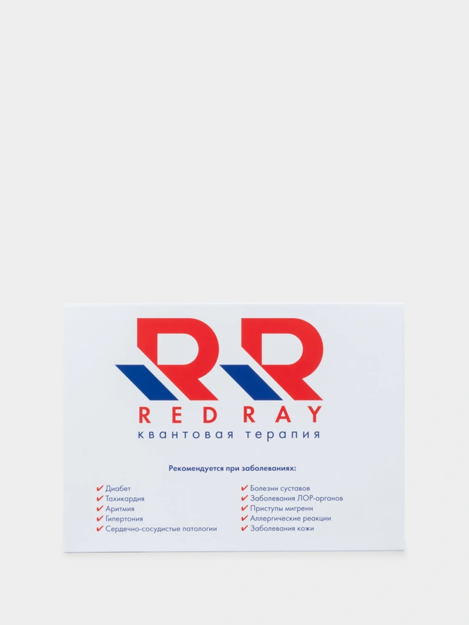 Медицинский прибор для физиотерапии Red Ray