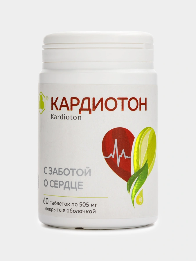 Кардиотон для улучшения работы сердечно-сосудистой системы, 1 упаковка